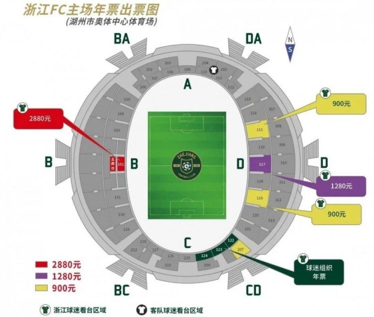 明日独行侠战爵士欧文&小哈达威&格威出战成疑明日NBA常规赛，独行侠主场迎战爵士。